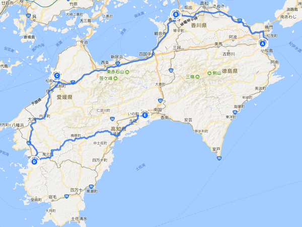 shikoku