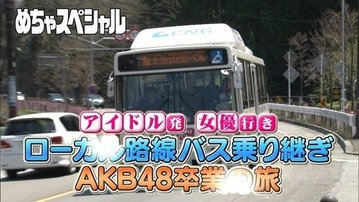 o0480027012906959323