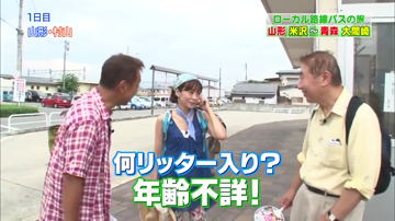 z4-00227