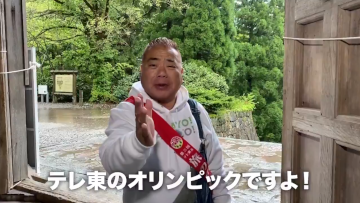 無題-1