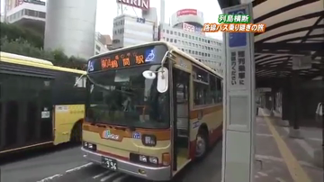 z4-00237