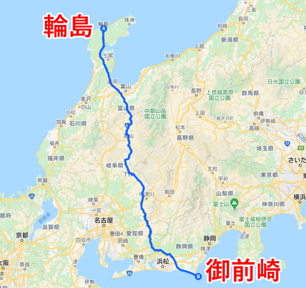 ルート