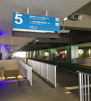 12-303