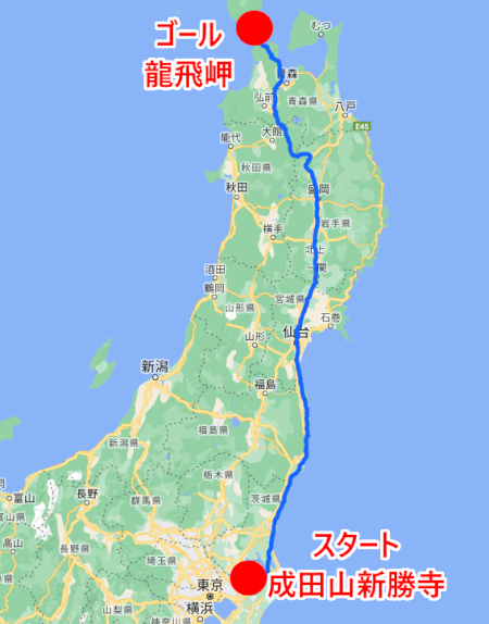 tabinohi３